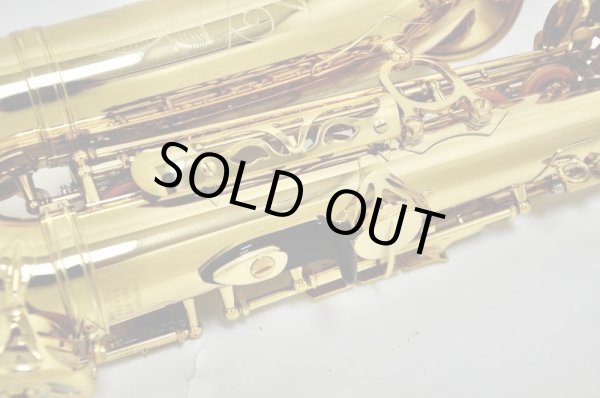 画像13: YAMAHA A.sax YAS-875 (13)