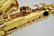 画像12: YAMAHA A.sax YAS-875 (12)