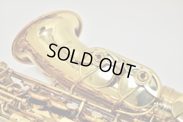 画像9: YAMAHA A.sax YAS-875 (9)