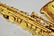 画像6: YAMAHA A.sax YAS-875 (6)