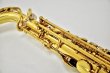 画像5: YAMAHA A.sax YAS-875 (5)