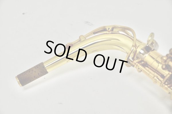 画像4: YAMAHA A.sax YAS-875 (4)